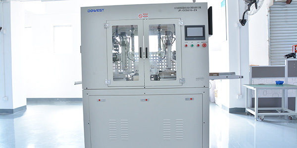 堅(jiān)豐電子售后服務(wù)怎么樣？