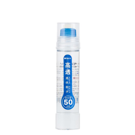 晨光 （M&G）AWG97048 液体胶 高透强粘胶水 50ml 24瓶/盒