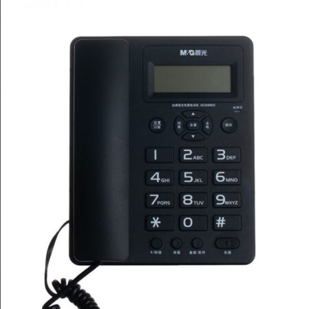 晨光 经典型全免提电话机AEQN8925 黑2个大屏幕大按键来电显示简易操作